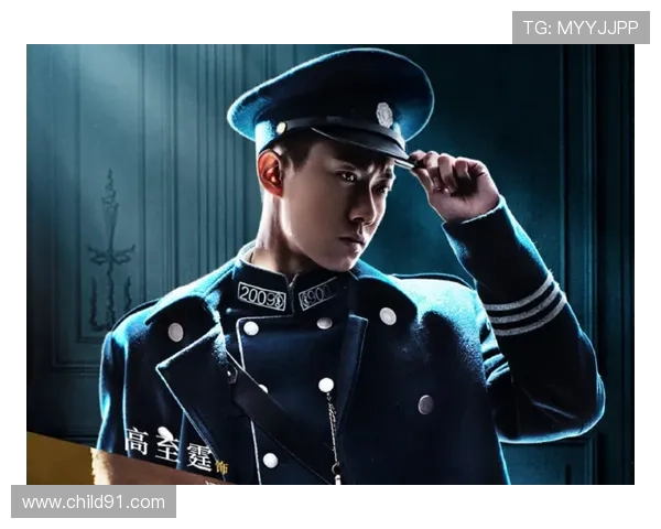 《放学别走》：当青春遇上悬疑，一场关于成长与真相的极致冒险