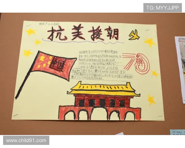 《风云年代》:一曲时代交响,致敬家国情怀 《风云年代》:一曲时代交响,致敬家国情怀