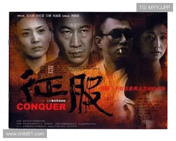 荧屏上的生死较量：刑警剧的魅力与真相