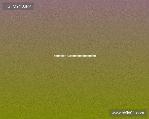 宅家追剧不迷路!2024年度必看新剧大盘点,总有一部让你欲罢不能! 宅家追剧不迷路!2024年度必看新剧大盘点,总有一部让你欲罢不能!